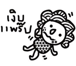 Dark But Cute sticker #13674547