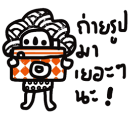 Dark But Cute sticker #13674548