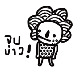 Dark But Cute sticker #13674551