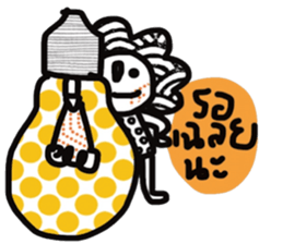 Dark But Cute sticker #13674554