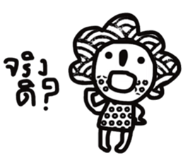 Dark But Cute sticker #13674555