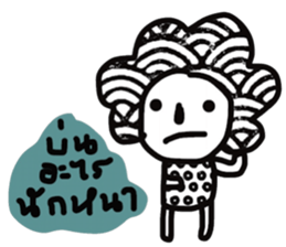 Dark But Cute sticker #13674556