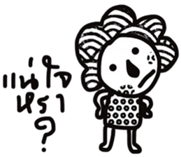 Dark But Cute sticker #13674559