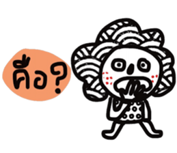 Dark But Cute sticker #13674560