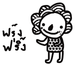 Dark But Cute sticker #13674561