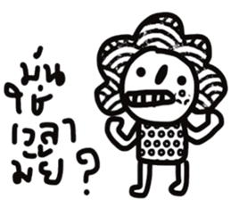 Dark But Cute sticker #13674563