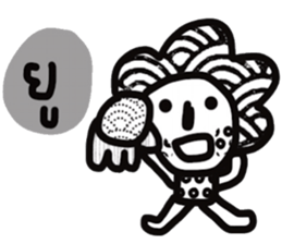 Dark But Cute sticker #13674564