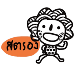 Dark But Cute sticker #13674566