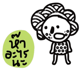 Dark But Cute sticker #13674572