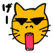 To be surprised cats 2 sticker #13674585