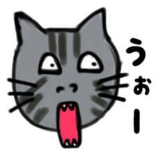 To be surprised cats 2 sticker #13674587