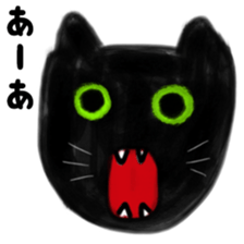 To be surprised cats 2 sticker #13674589