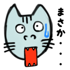 To be surprised cats 2 sticker #13674591