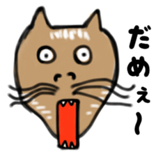 To be surprised cats 2 sticker #13674592