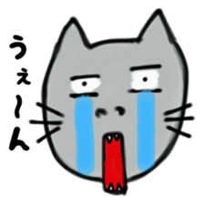 To be surprised cats 2 sticker #13674596