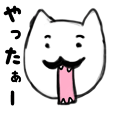 To be surprised cats 2 sticker #13674597