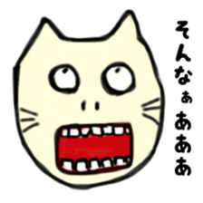 To be surprised cats 2 sticker #13674600