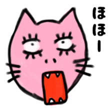 To be surprised cats 2 sticker #13674605
