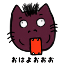 To be surprised cats 2 sticker #13674607