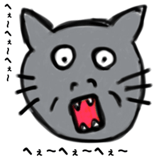 To be surprised cats 2 sticker #13674611
