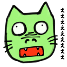 To be surprised cats 2 sticker #13674613