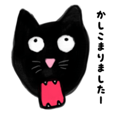 To be surprised cats 2 sticker #13674614