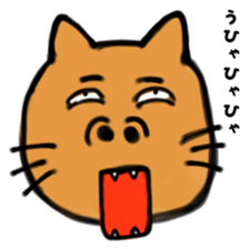 To be surprised cats 2 sticker #13674616