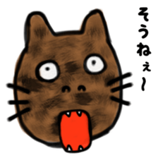 To be surprised cats 2 sticker #13674617