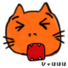 To be surprised cats 2 sticker #13674618