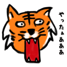 To be surprised cats 2 sticker #13674620