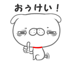 Inutchi 2 sticker #13674622