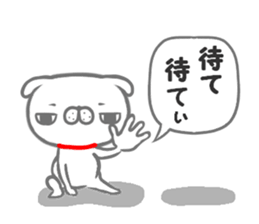 Inutchi 2 sticker #13674625