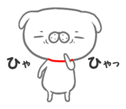 Inutchi 2 sticker #13674629