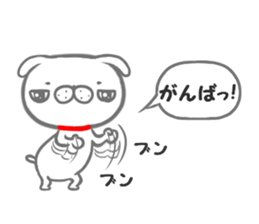 Inutchi 2 sticker #13674630
