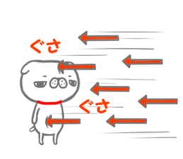 Inutchi 2 sticker #13674632