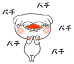 Inutchi 2 sticker #13674634