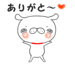 Inutchi 2 sticker #13674635