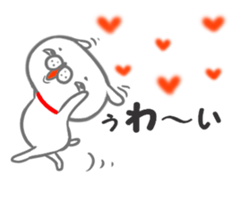 Inutchi 2 sticker #13674636