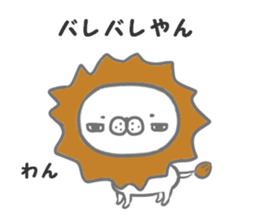 Inutchi 2 sticker #13674640