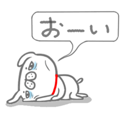 Inutchi 2 sticker #13674647