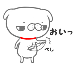 Inutchi 2 sticker #13674648