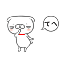 Inutchi 2 sticker #13674650