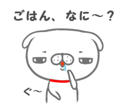 Inutchi 2 sticker #13674654