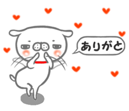 Inutchi 2 sticker #13674657