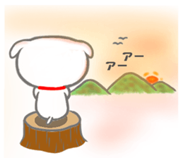 Inutchi 2 sticker #13674661