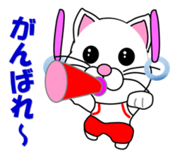 A white cat which does gymnastics sticker #13674710