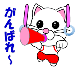 A white cat which does gymnastics sticker #13674710