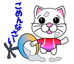 A white cat which does gymnastics sticker #13674717