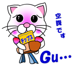 A white cat which does gymnastics sticker #13674720