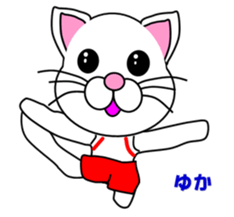 A white cat which does gymnastics sticker #13674728